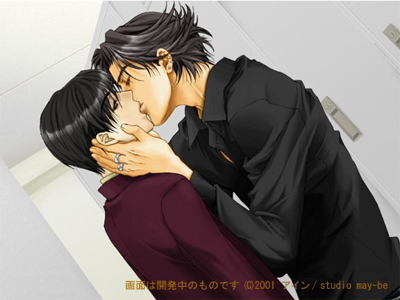 �����Ȍ��Â�