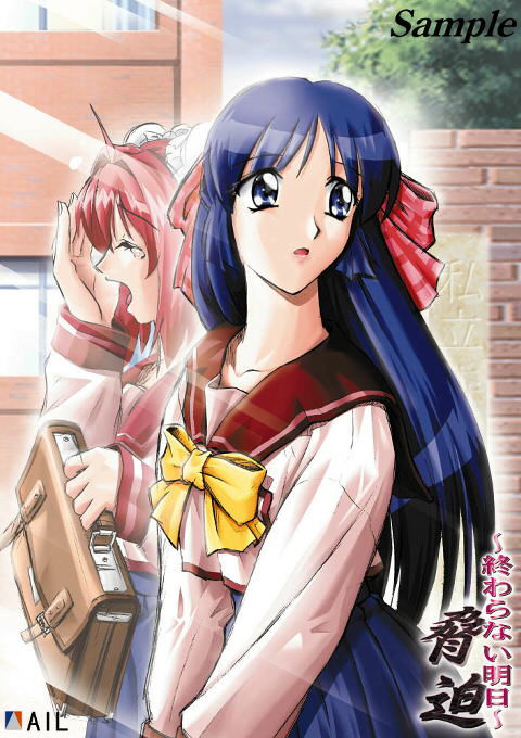 �����`�I���Ȃ������`�|�X�^�[CG